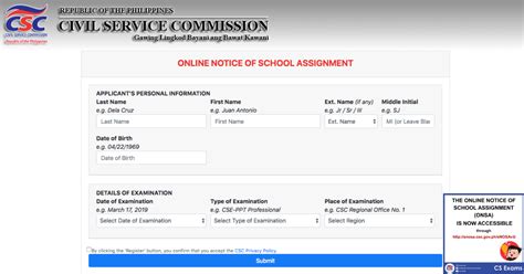 CSC reminders, room assignments ONSA for August 11, 2024 .